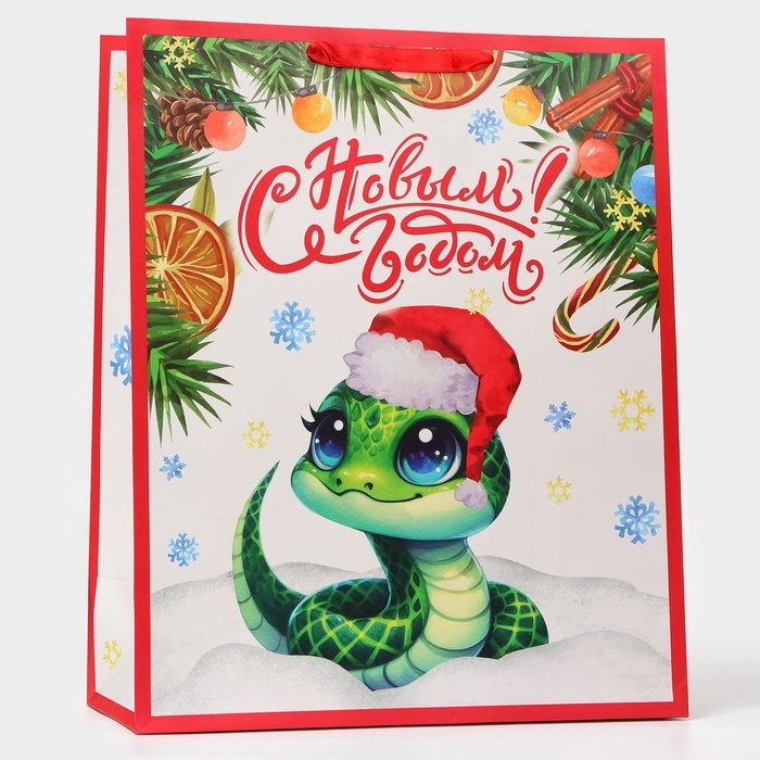 Новый год. Пакет ламинированный вертикальный Новый год. Пакет ламинированный вертикальный "Змейка", XL 40 × 49 × 19 см.