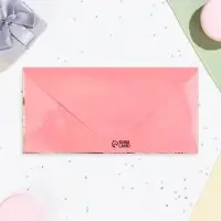 Конверт для денег «Поздравляем!», 16.5×8 см