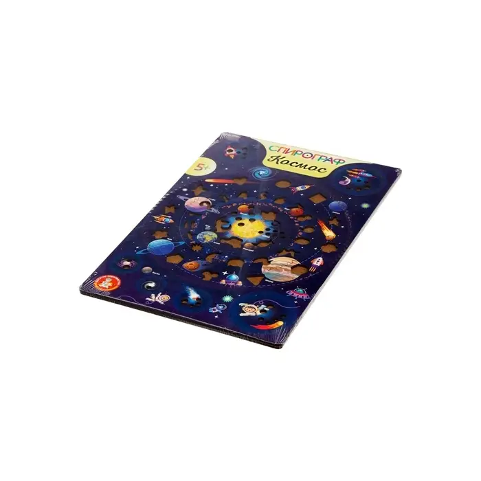 Развивающая игра Десятое Королевство &laquo;Спирограф. Космос&raquo;