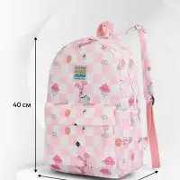 Рюкзак школьный на молнии, с карманами, в клетку, 28&times;11.5&times;40 см, розовый