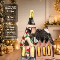 Светодиодная фигура &laquo;Дом с башней&raquo; 4.5&times;9&times;6 см, керамика, от батареек AG13&times;3, свечение тёплое белое