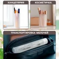 Пенал - тубус Calligrata &laquo;Стандарт плюс&raquo;, 40&times;195 мм, пастельные цвета, непрозрачный, МИКС