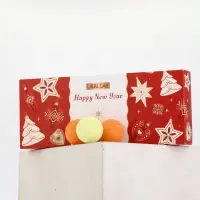 Бомбочки для ванны Happy New Year, аромат праздничный пунш, набор 12 шт х 20 г, URAL LAB