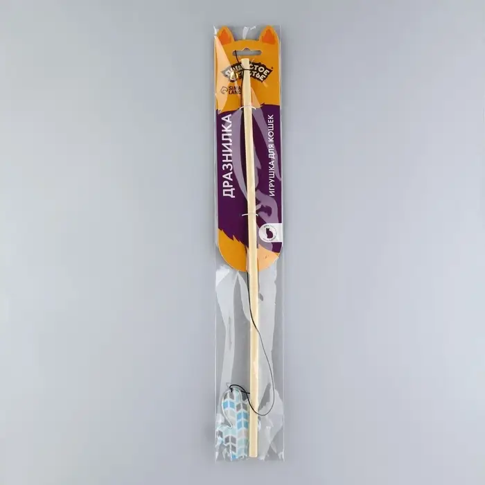 Дразнилка с игрушкой и шуршалкой «Коралл», 7 см Дразнилка с игрушкой и шуршалкой «Коралл», 7 см