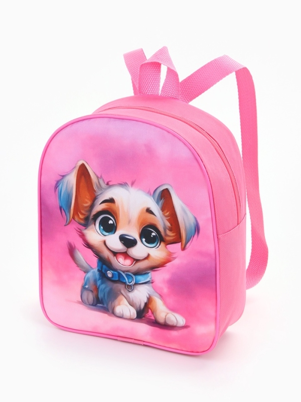 Рюкзак детский 22*8,5*25,5, отд на молнии, собака розовый