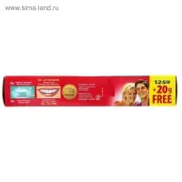 Зубная паста &laquo;Промис&raquo; защита от кариеса, 125 + 20 г