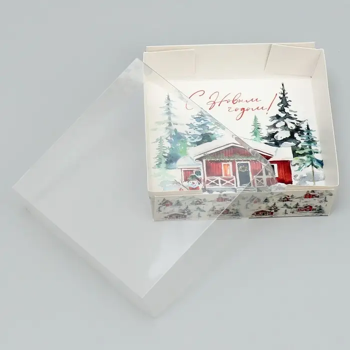 Коробка для макарун «С Новым годом!», акварельный рисунок, 12 х 12 х 3.5 см