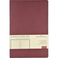 Ежедневник недатированный А5, 136л, MEGAPOLIS FLEX бордовый 3-531/02