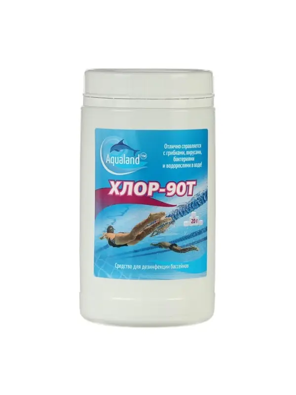 Дезинфицирующее средство Aqualand Хлор-90Т, таблетки 20 г, 1 кг