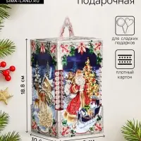 Подарочная новогодняя коробка &laquo;Чудесный&raquo;, для сладких подарков, 10.6&times;10.6&times;18.8 см