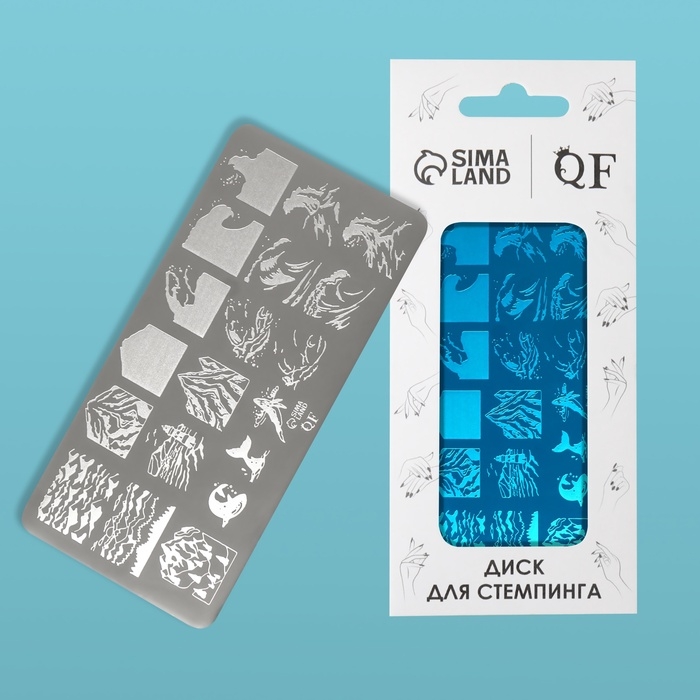 Пластина для стемпинга металлическая «Волна», 12 × 6 см Пластина для стемпинга металлическая «Волна», 12 × 6 см