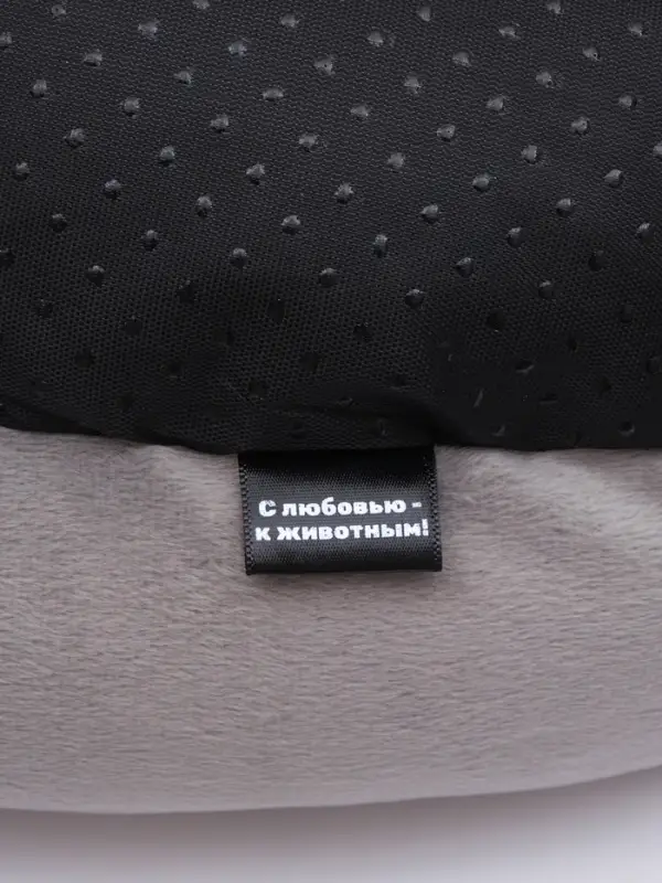 Лежанка для животных, 50*45 см, серый Лежанка для животных, 50*45 см, серый