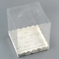 Коробка кондитерская, сундук, упаковка, &laquo;С любовью&raquo;, 16 х 16 х 18 см