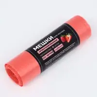 Мешки для мусора в рулоне ароматизированные UpakLand 120 л, клубника ПНД, толщ 20 мкм, 10 шт.