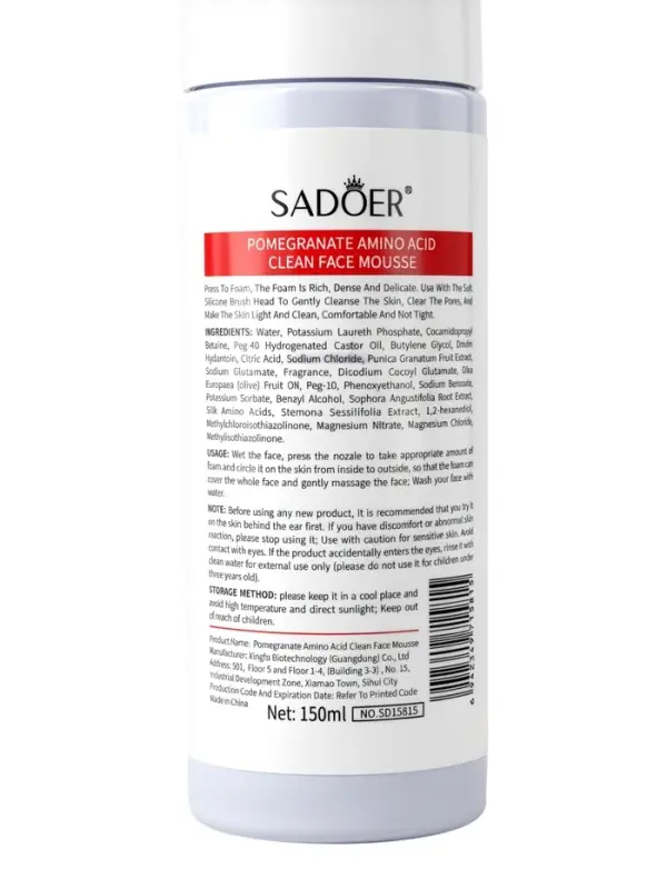 Пенка для умывание с экстрактом граната,150 мл