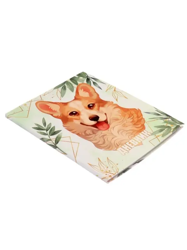 Дневник школьный для 1-11 классов, Lovely pet, интегральная (гибкая) обложка, матовая ламинация, выборочный лак, 40 листов