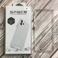 Чехол SPACE Samsung A71 противоударный прозрачный