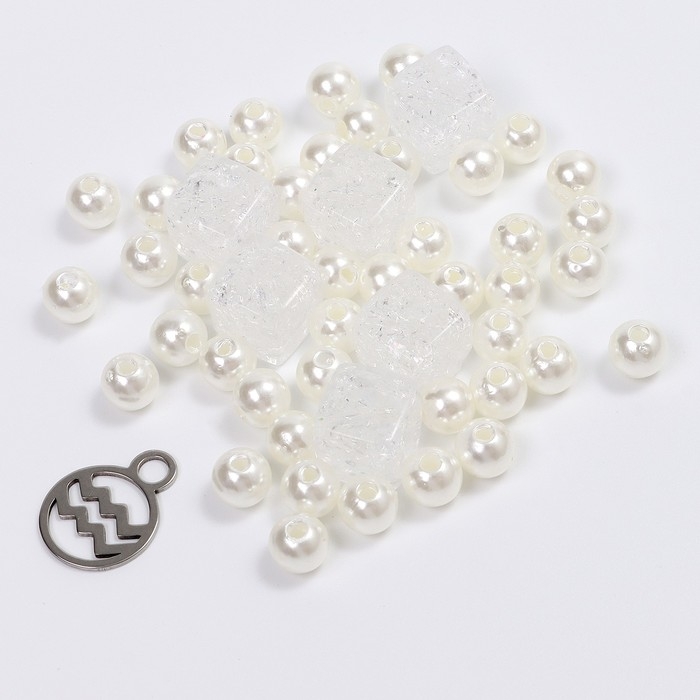 Мягкая игрушка «Создай своё украшение», знак зодиака: Водолей, 16 см Мягкая игрушка «Создай своё украшение», знак зодиака: Водолей, 16 см