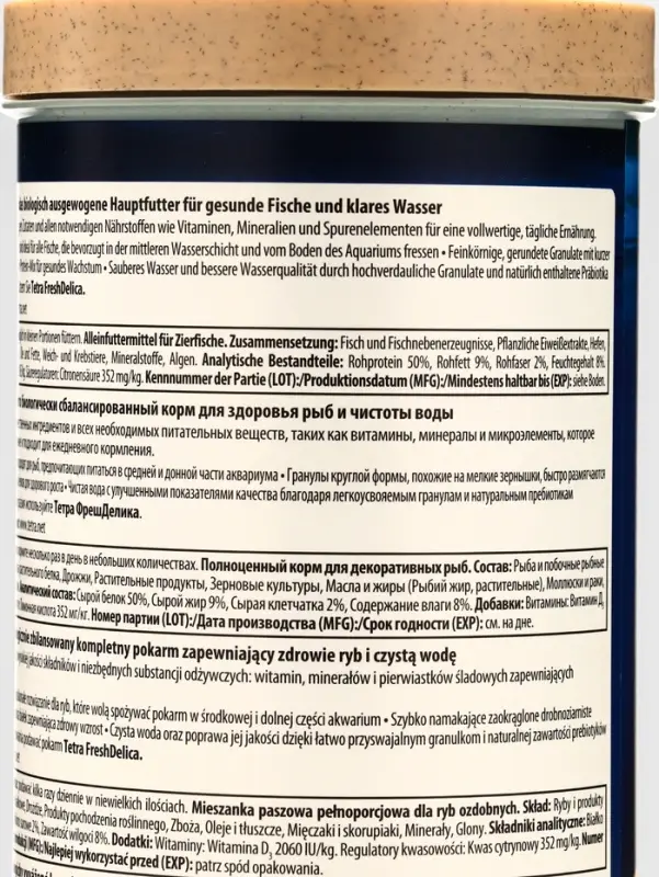 Корм для рыб TetraMin Granules, 1 л, 0.4 кг, гранулы