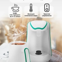 Электрическая турка для кофе КТ-7133 - 600 Вт Электрическая турка для кофе КТ-7133 - 600 Вт