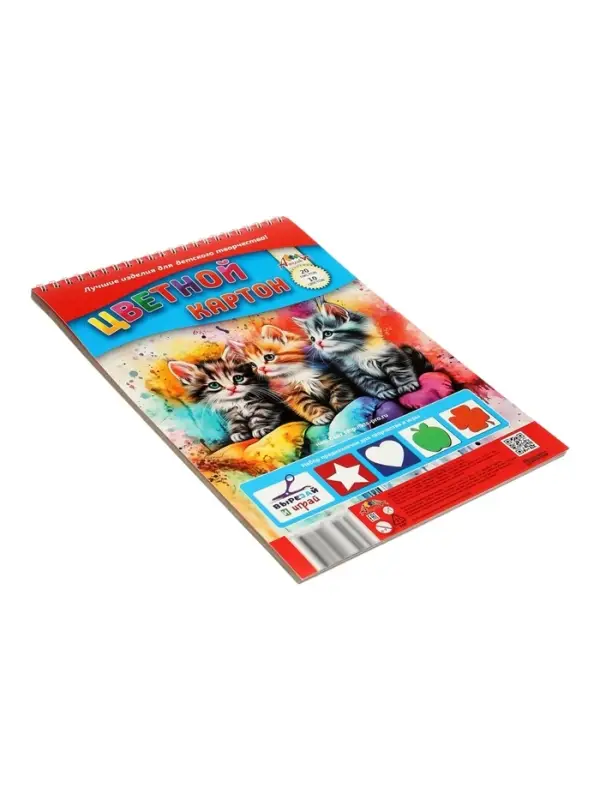 Картон цветной А4 &laquo;Три котёнка&raquo;, 20 листов, 10 цветов, 200 г/м&sup2;, немелованный, на гребне