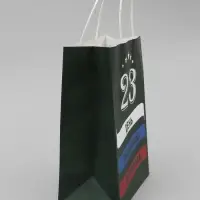 Пакет подарочный крафт &laquo;С 23 Февраля!&raquo; 21&times;11&times;27 См