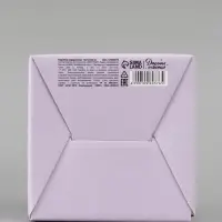 Коробка - переноска для цветов &laquo;Только для тебя&raquo;, 12&times;12&times;22 см