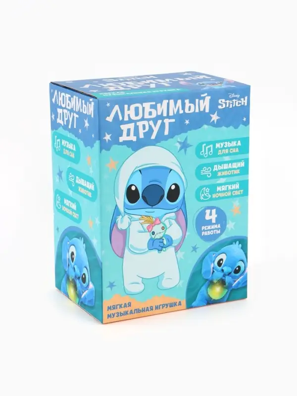 Музыкальная игрушка для сна &laquo;Монстрик&raquo;
