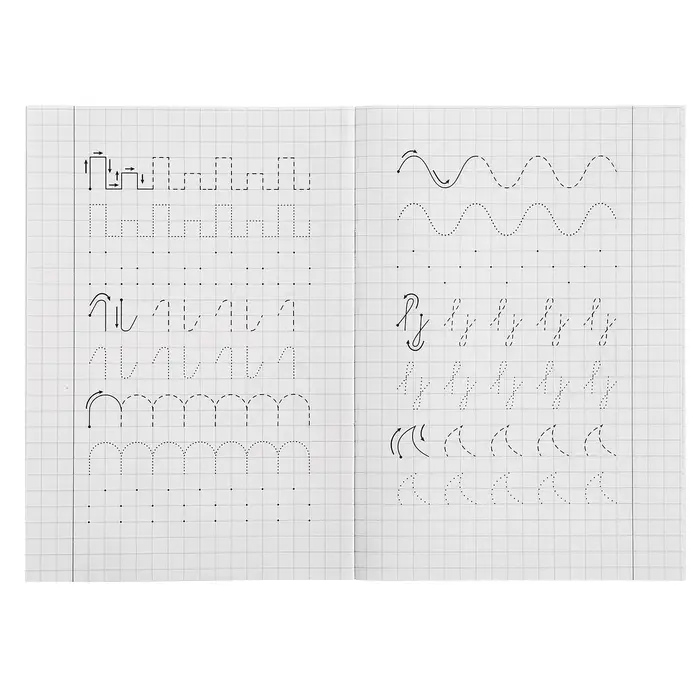 Прописи классические «Готовим руку к письму», 16 стр.