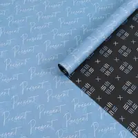 Бумага крафтовая двухсторонняя Present, 70 &times; 100 см