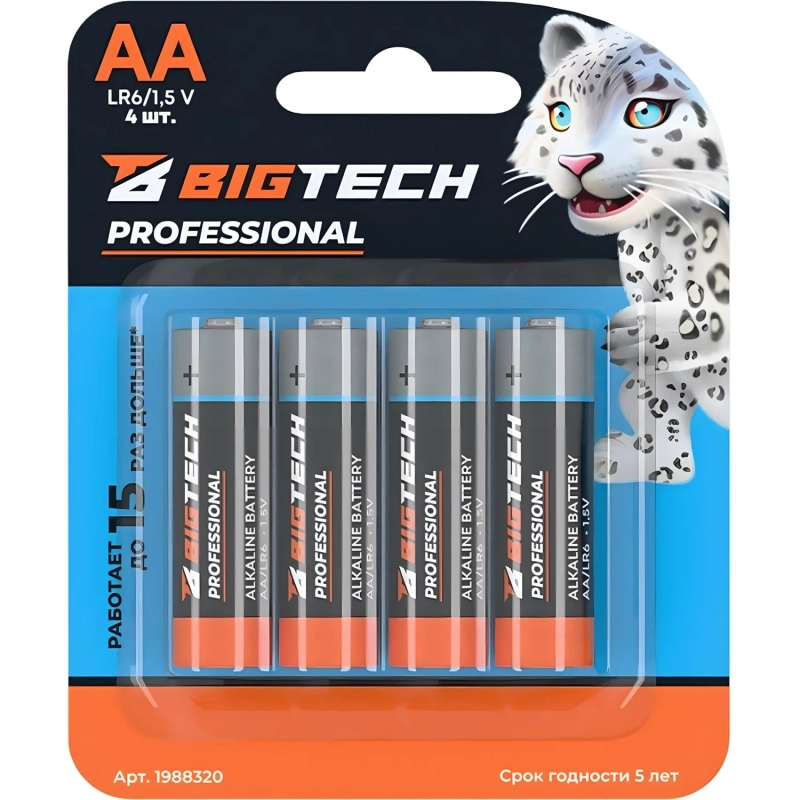 Батарейка BigTech Professional АA/LR6 бл/4шт
