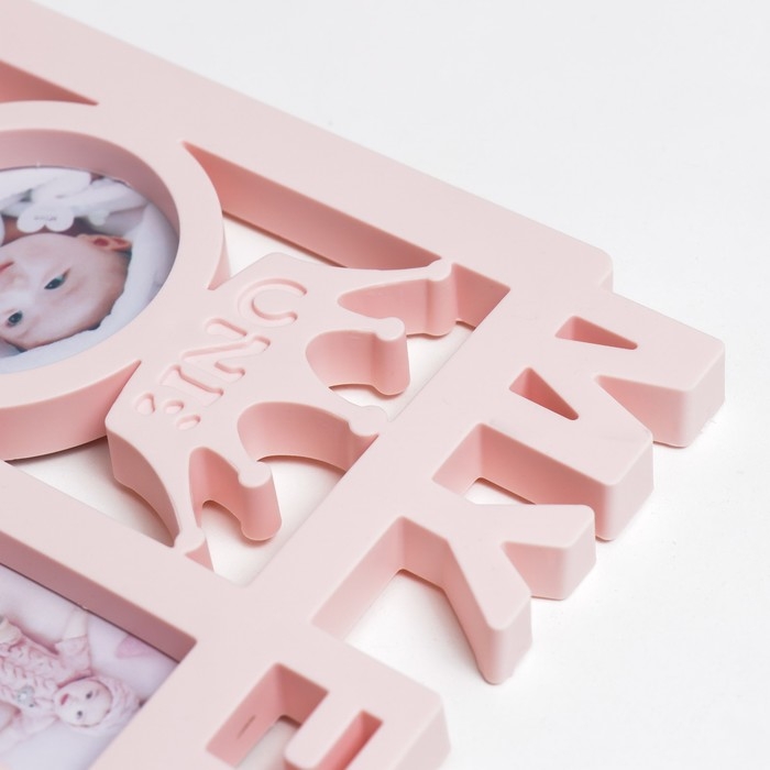 Фоторамка пластик на 13 фото 3,5х5,5, d=6,5 см  Фоторамка пластик на 13 фото 3,5х5,5, d=6,5 см "Мой первый год" розовая 18,5х39х2 см