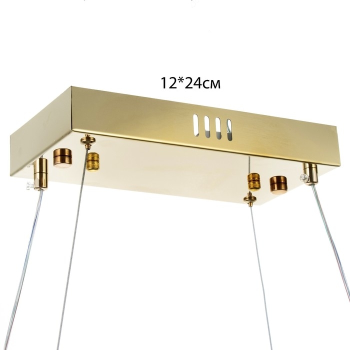 Светильник BayerLux Светильник BayerLux "Лани" LED 68Вт черно-золотой 29,5х14х89 см