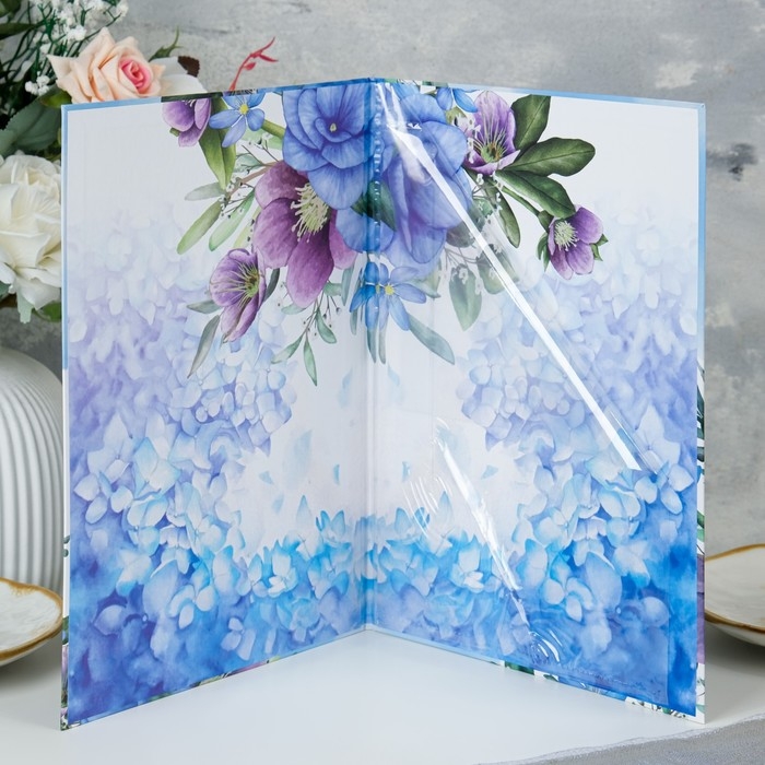 Свидетельство о заключении брака Свидетельство о заключении брака "Цветы" голубой фон, А4