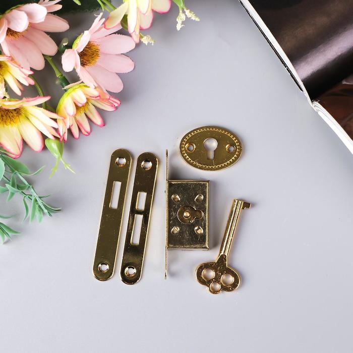 Замок для шкатулки Замок для шкатулки "С ключиком" 5 предметов в наборе 1х5,5 см С-303