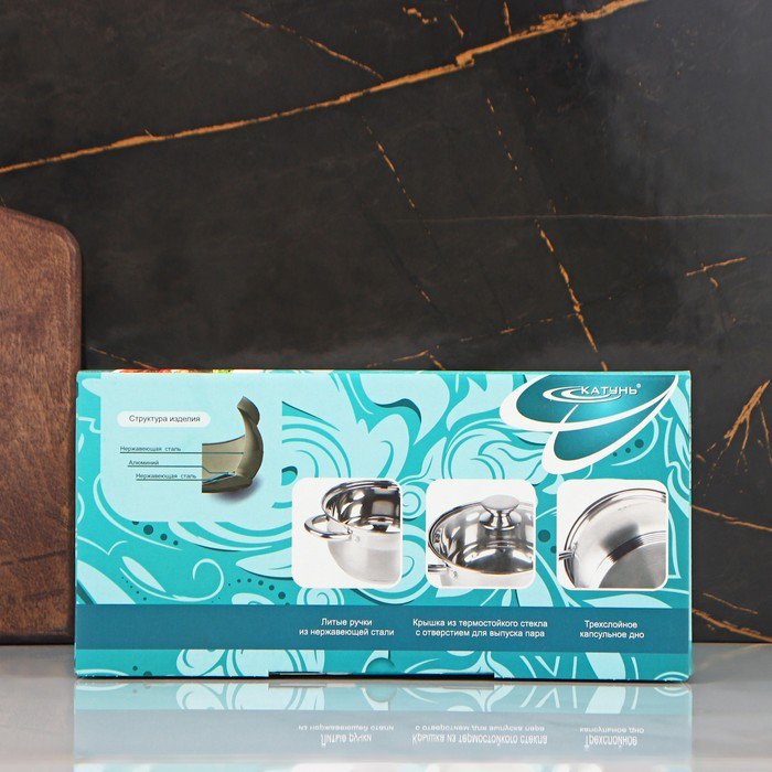 Кастрюля «Диана», d=22 см, 4,2 л, капсульное дно, индукция Кастрюля «Диана», d=22 см, 4,2 л, капсульное дно, индукция