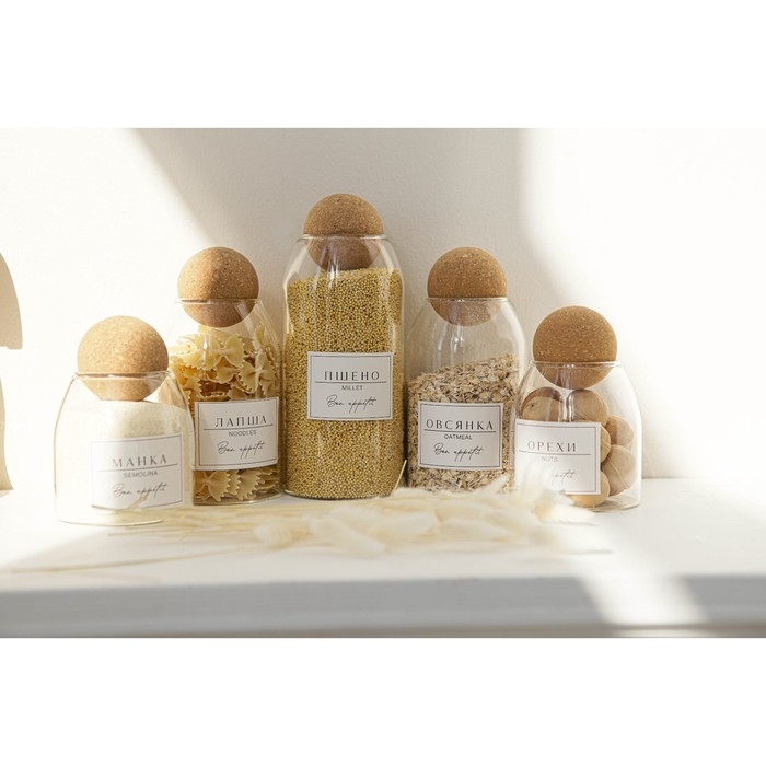 Банка стеклянная для хранения сыпучих продуктов &laquo;Эко. Шар&raquo;, 1,1 л, 9,5&times;24 см, с пробковой крышкой