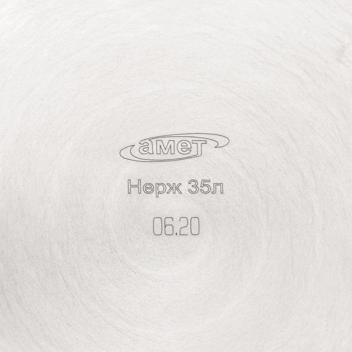 Кастрюля цельнотянутая «Профи», 35 л, d=45 см, капсульное дно, индукция Кастрюля цельнотянутая «Профи», 35 л, d=45 см, капсульное дно, индукция