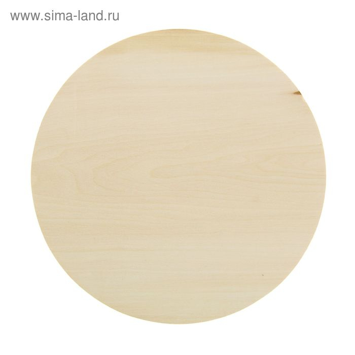Доска круглая, липа 25 см Доска круглая, липа 25 см