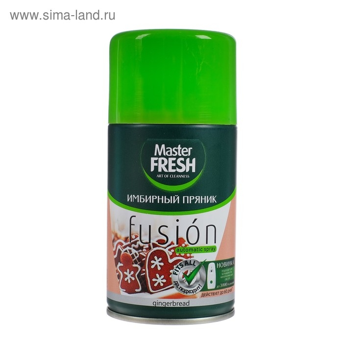 Освежитель воздуха Master FRESH, сменный баллон Имбирный пряник 250 мл Освежитель воздуха Master FRESH, сменный баллон Имбирный пряник 250 мл
