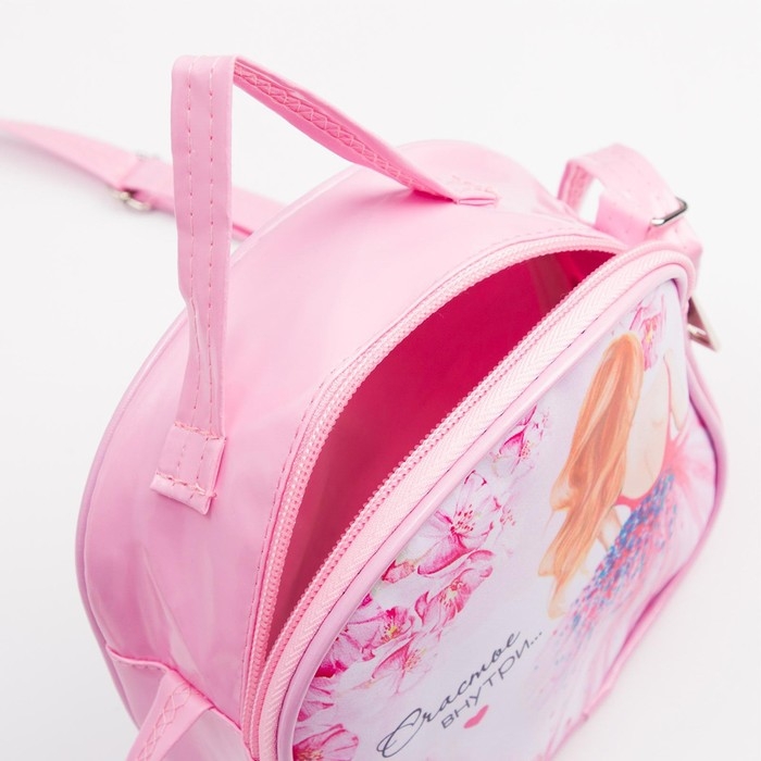 Сумка детская, отдел на молнии, цвет розовый