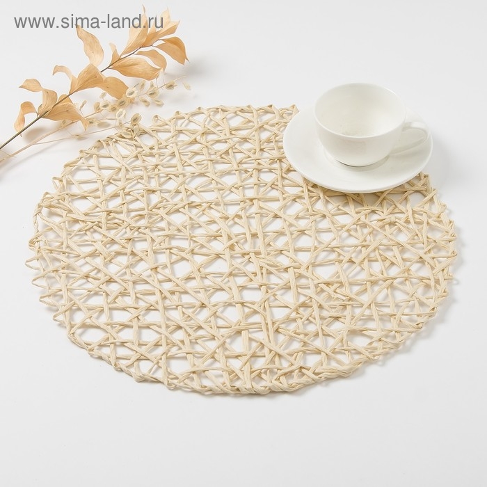 Салфетка сервировочная Доляна Салфетка сервировочная Доляна "Трава", цв.бежевый, d 38 см
