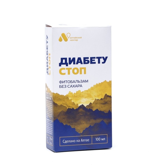 Фитобальзам «Сахар в норме», без сахара, 100 мл. Фитобальзам «Сахар в норме», без сахара, 100 мл.