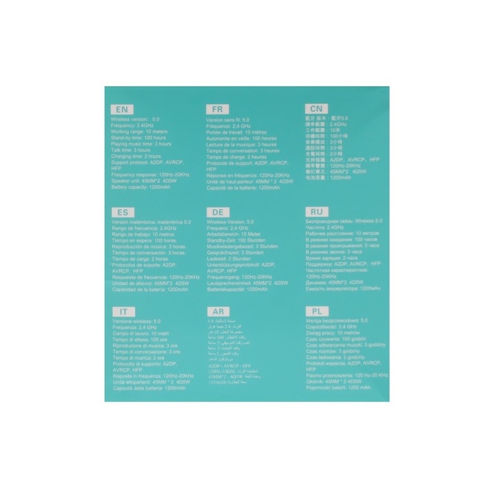 Портативная колонка Borofone BR3 Rich, 10 Вт, BT5.0, microSD, USB, 1200 мАч, бирюзовый Портативная колонка Borofone BR3 Rich, 10 Вт, BT5.0, microSD, USB, 1200 мАч, бирюзовый