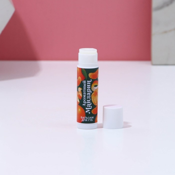 Подарочный набор косметики «Снежной зимы!», бальзам для губ, 3 х 10 г, Новый Год Подарочный набор косметики «Снежной зимы!», бальзам для губ, 3 х 10 г, Новый Год