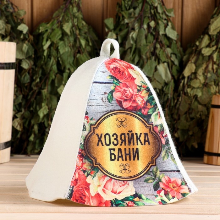 Шапка для бани  Шапка для бани "Хозяйка бани"