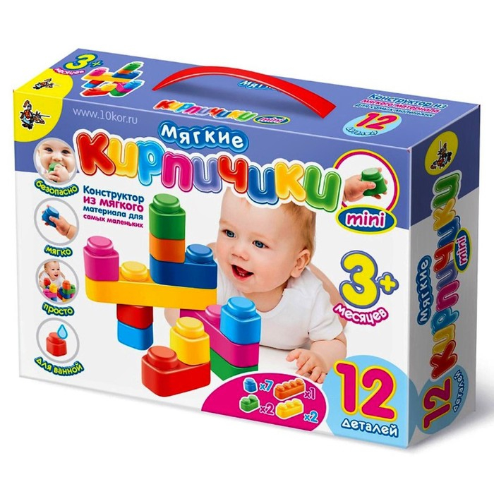 Конструктор «Мягкие кирпичики мини», 12 деталей Конструктор «Мягкие кирпичики мини», 12 деталей