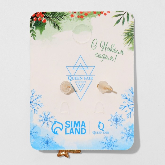 Новый год! Серьги «Новогодние» ёлочка и санта, цветные в золоте Новый год! Серьги «Новогодние» ёлочка и санта, цветные в золоте