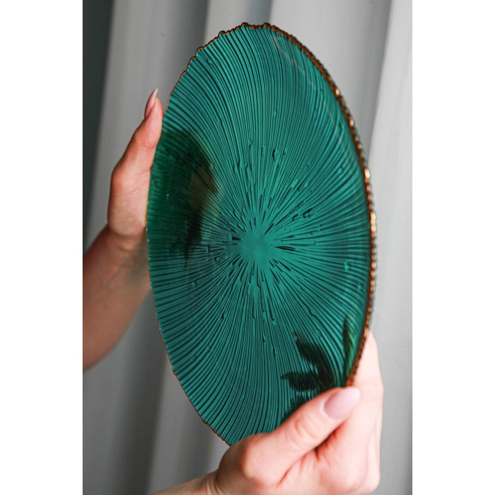 Тарелка стеклянная «Фейерверк», d=20,5 см, цвет изумрудный Тарелка стеклянная «Фейерверк», d=20,5 см, цвет изумрудный