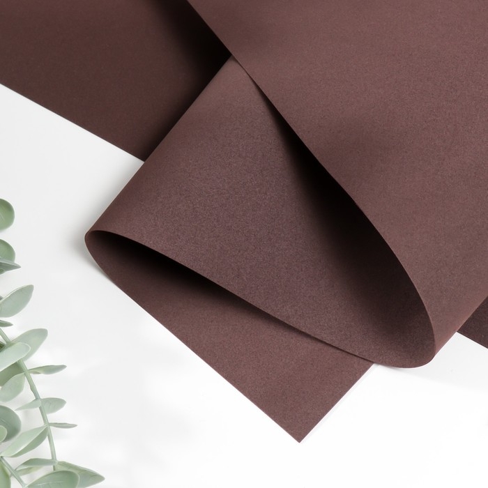 Фоамиран иранский 0,8-1 мм (тёмно-коричневый/191) 60х70 см Фоамиран иранский 0,8-1 мм (тёмно-коричневый/191) 60х70 см